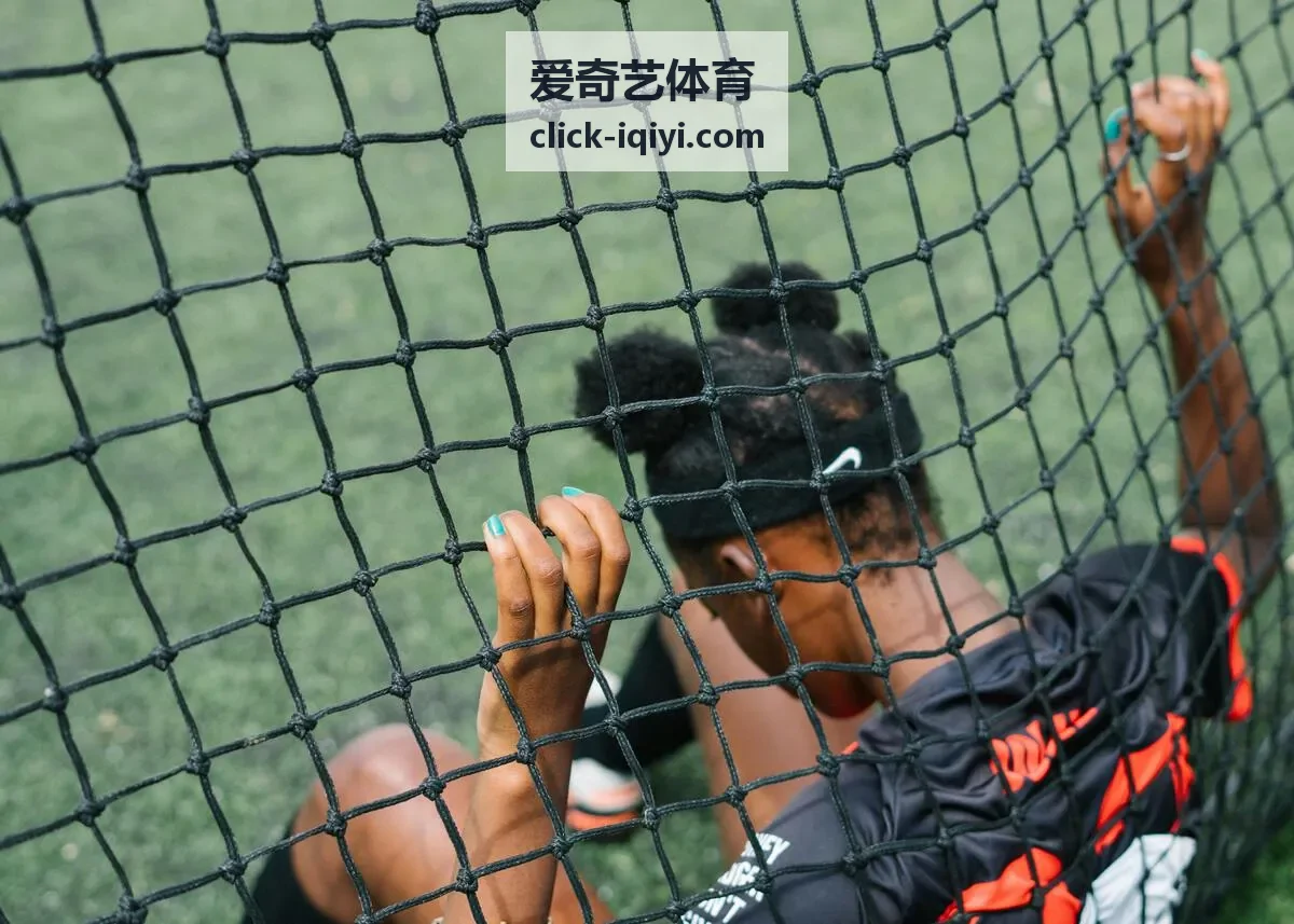 爱奇艺体育足球赛场精彩瞬间