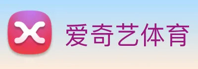 爱奇艺体育 Logo